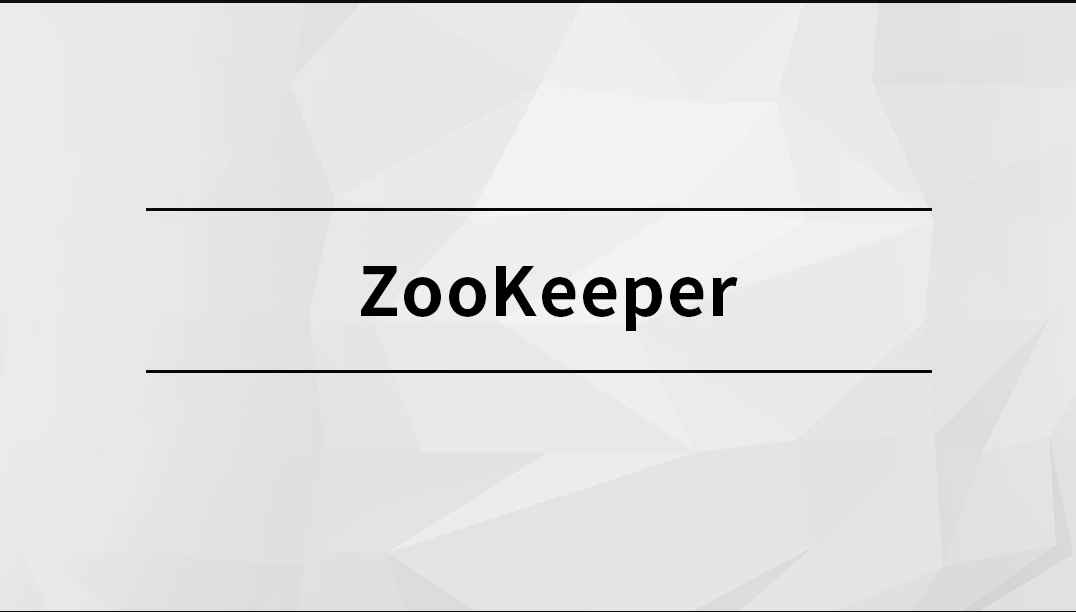 ZooKeeper【马士兵教育】